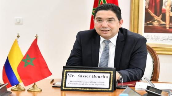 المغرب يوقع أربع اتفاقيات مع كولومبيا