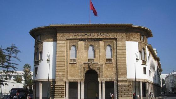 بنك المغرب يسجل انخفاض سعر صرف الدرهم مقابل الأورو والدولار
