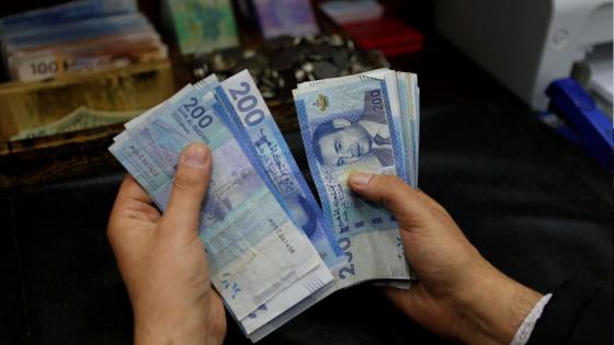 بنك المغرب: الدرهم ينخفض أمام الأورو ويرتفع أمام الدولار