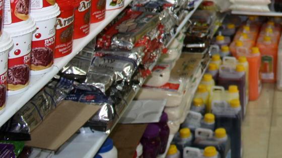 حجز أكثر من 3 أطنان من المواد الغذائية المنتهية الصلاحية بمدينة تارودانت