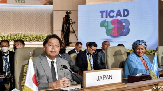 (Front L to R) Japan's Foreign Minister Yoshimasa Hayashi and United Nations Deputy Secretary-General Amina J. Mohammed attend the opening session of the eighth Tokyo International Conference on African Development (TICAD) in Tunisia's capital Tunis on August 27, 2022. - Japan opened the Africa investment conference seeking to counter the influence of rival China which has steadily grown its economic imprint on the continent. It takes place amid a "complex" international environment caused by the coronavirus pandemic and the war in Ukraine. Some 30 heads of state and government are expected to attend the event at a time when the import-dependent North African nation is grappling with a deepening economic malaise. (Photo by FETHI BELAID / POOL / AFP)