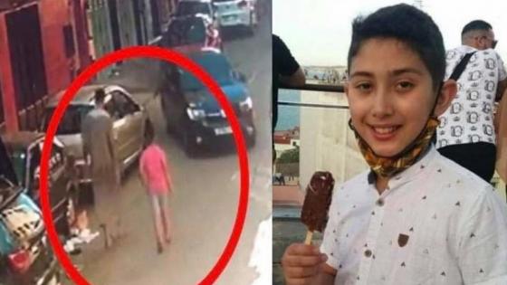 كاميرات المراقبة ترصد الطفل عدنان لحظات قبيل اختطافه