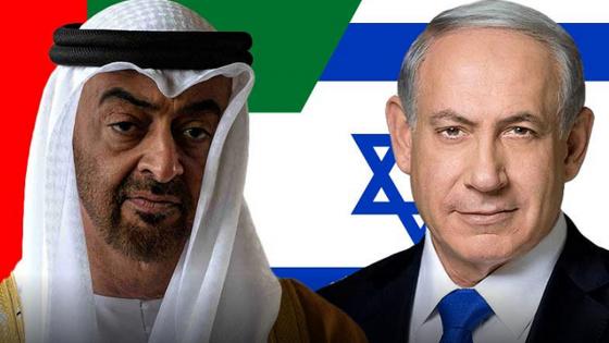 الإمارات تعلن توصلها لاإتفاق سلام تاريخي مع إسرئيل