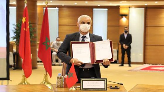 اتفاقية شراكة بين مختبر صيني و المغربي من أجل التجارب السريرية حول لقاح كورونا