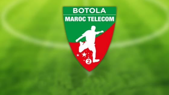 رسميا:” البطولة الإحترافية المغربية تنطلق يوم 4 دجنبر”