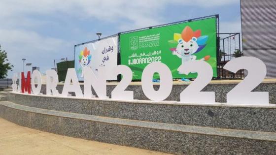 المغرب يعلن مشاركته في “ألعاب الأبيض المتوسط” بوهران الجزائرية