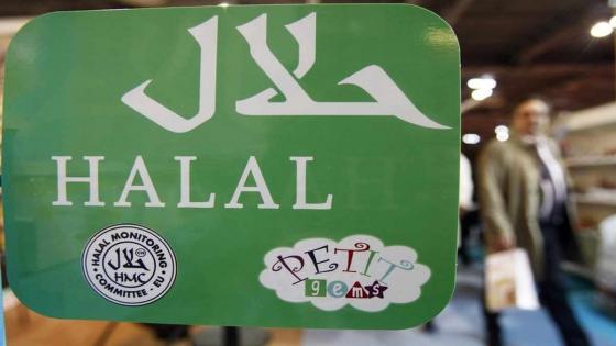 A sign for Halal food is seen at the Halal exhibition which presents food products for Muslim clients which are prepared following Islamic dietary laws, in Paris on March 30, 2010. REUTERS/Regis Duvignau (FRANCE - Tags: FOOD RELIGION) - RTR2C9AX