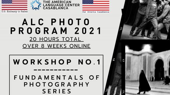 ورشات مجانية لتعلم أساسيات التصوير مقدمة من المركز اللغوي الأمريكي