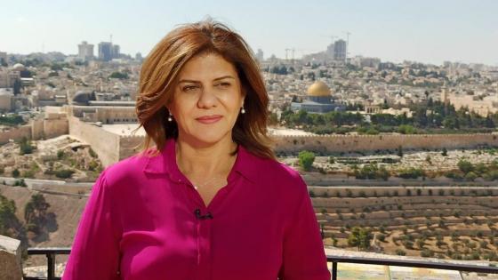 النقابة الوطنية للصحافة تدين اغتيال الصحافية الفلسطينية شيرين أبو عاقلة