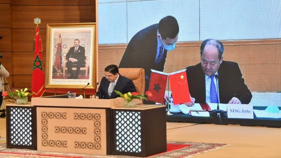 المغرب ينضم فعليا للدول المشاركة في “طريق الحرير” الصيني الجديد