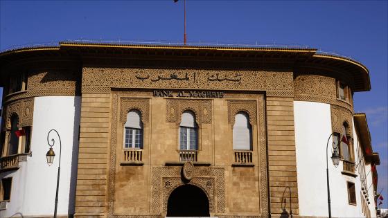 قريبا.. استفادة زبناء البنوك التشاركية من التأمين التكافلي