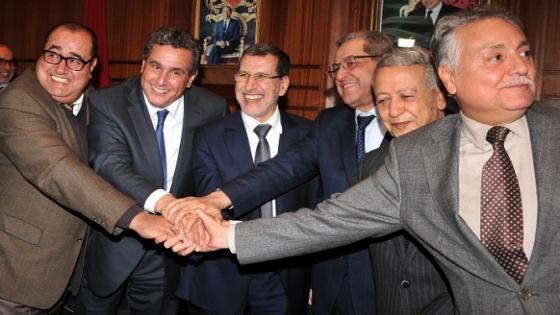 حزب مغربي يطالب بالضريبة على الإرث والثروة لمواجهة “كورونا”
