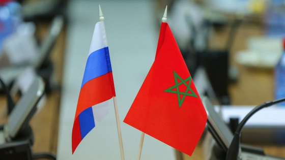 التبادل التجاري بين روسيا والمغرب ينمو بنسبة 50% بداية 2022