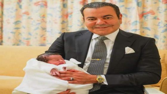 الأمير مولاي رشيد يرزق بمولود جديد أطلق عليه الملك محمد السادس إسم مولاي عبد السلام