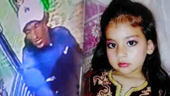 توقيف المتورط في اختطاف طفلة تبلغ 5 سنوات بالقنيطرة