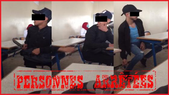 أمن الدار البيضاء يوقف ثلاث تلاميذ لحيازة السلاح الأبيض داخل فصل دراسي