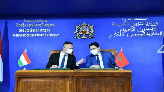 هنغاريا تشيد بدور المغرب في مكافحة الهجرة غير الشرعية والإرهاب: المملكة شريك إستراتيجي للاتحاد الأوروبي