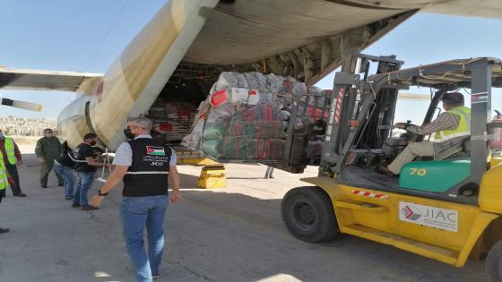 مساعدات إضافية عاجلة للفلسطينيين في قطاع غزة