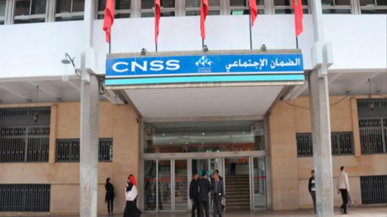 الـ”CNSS” يضع نظاما جديدا لمراقبة الحياة