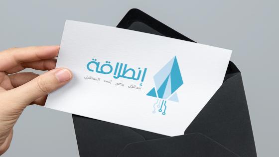 برنامج “إنطلاقة” يمول قرابة 29 ألف مقاولة بـ6 مليارات درهم