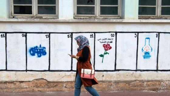 60% من المغاربة لا يثقون في الأحزاب السياسية والتدين ليس معيارا للإختيار