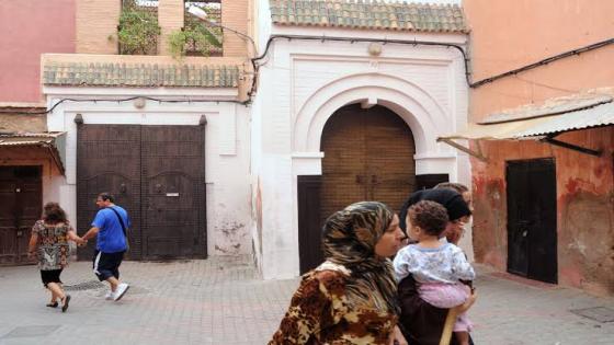تقرير: 10% من المغاربة يمتلكون 63% من إجمالي الثروة بالبلاد
