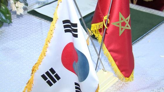 كوريا الجنوبية تمول مشروعا لتعزيز قدرات المهنيين الصحيين بالمغرب