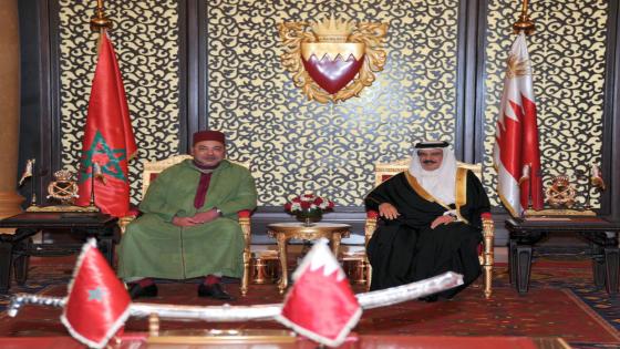 ملك البحرين يتصل بالملك محمد السادس لفتح قنصلية عامة بمدينة العيون